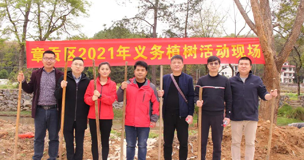 春回大地，萬物復(fù)蘇丨挺進(jìn)環(huán)保聯(lián)合贛南專員辦、區(qū)生態(tài)環(huán)境局等單位開展義務(wù)植樹節(jié)活動(dòng)